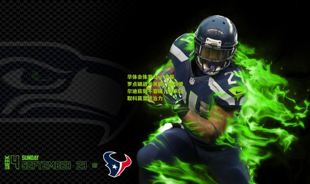 华体会体育app-卡佩罗点破战术关键，解放伊尔迪兹刻不容缓，国米轻取科莫显统治力