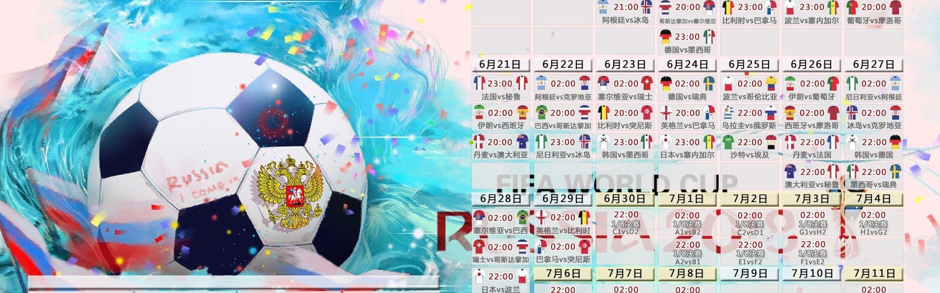 华体会体育_PEL赛场荣耀再现，TEC选手凯旋捍卫赛季最佳狙击手桂冠