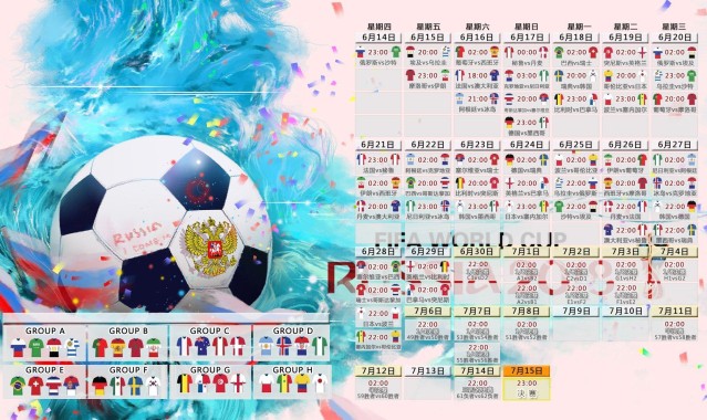 华体会体育app|上海海港队徽镌刻第四星 力压群雄成就中超三连冠伟业